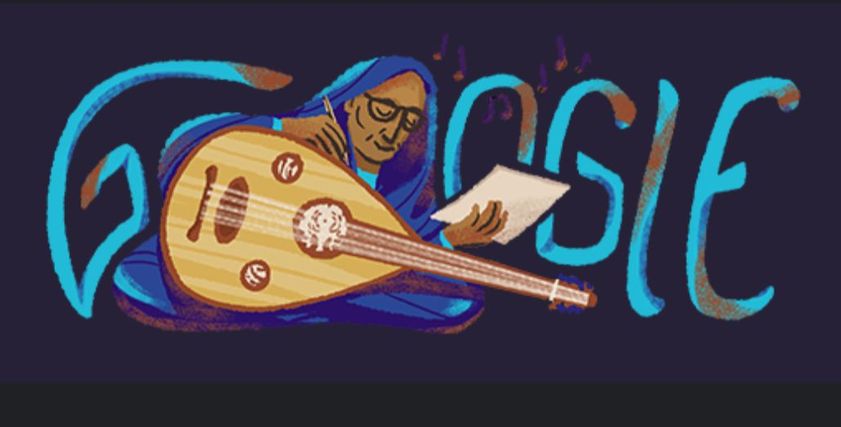 أسماء حمزة