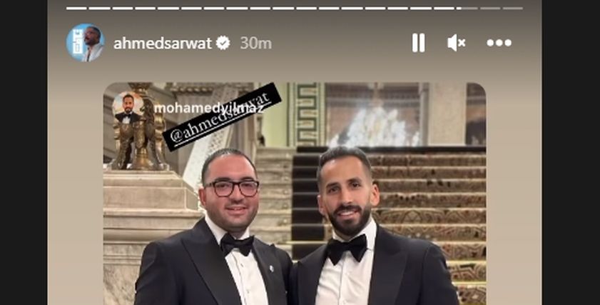 صور زفاف أحمد ثروت