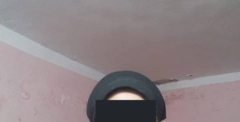 فتاة المنيا