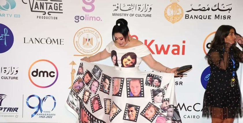 هند عاكف