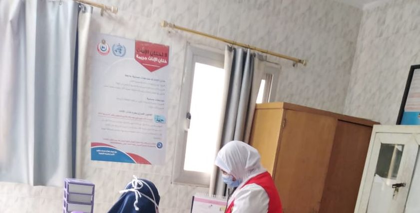 مبادرة فحص الأم والجنين- صورة أرشيفية