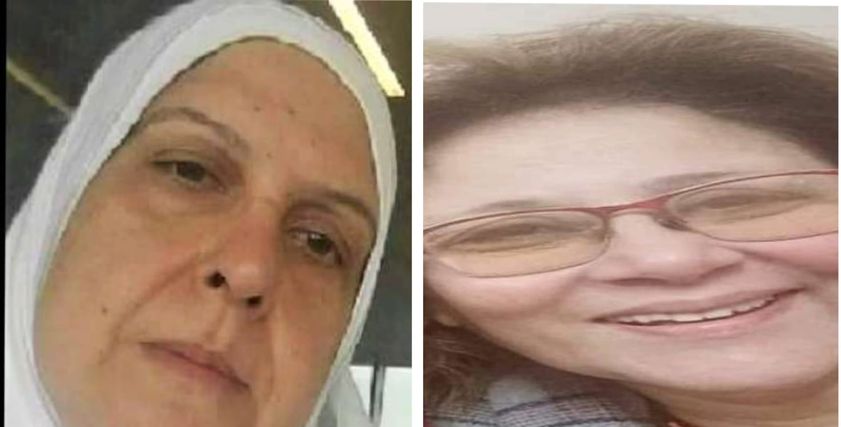 السيدة ألفت وسيدة المساكين توفوا في جرائم غدر