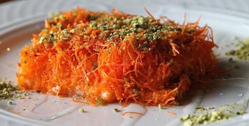 كنافة