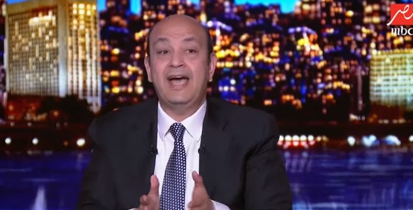 الإعلامي عمرو أديب