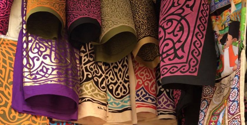 بدوي ونجله
