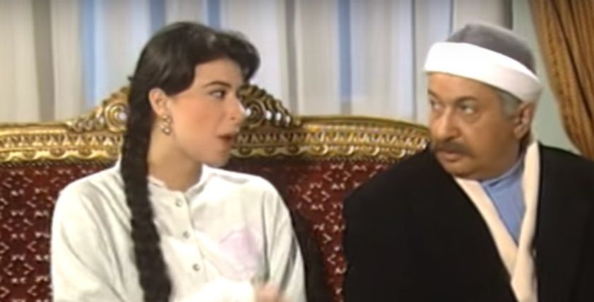 مشهد لـ