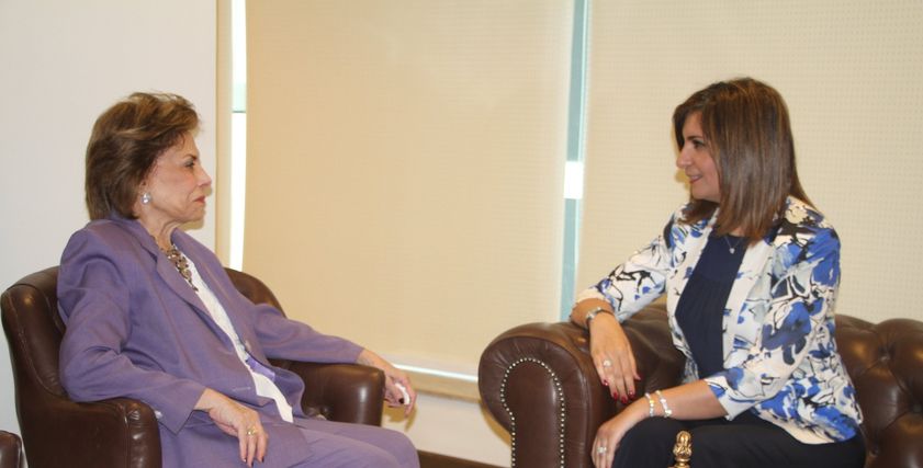 منظمة المرأة العربية