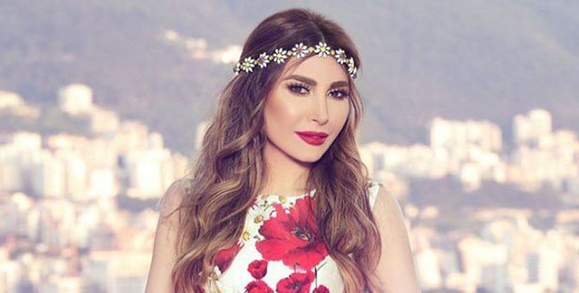 يارا