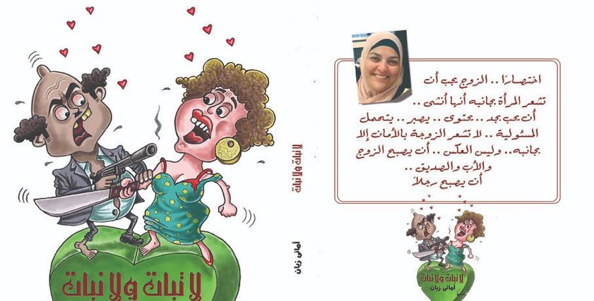 كتاب 