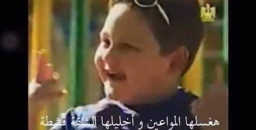 أحمد خالد 
