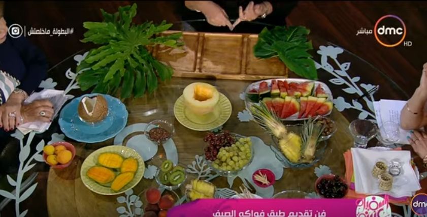 فن تقديم طبق فواكه الصيف