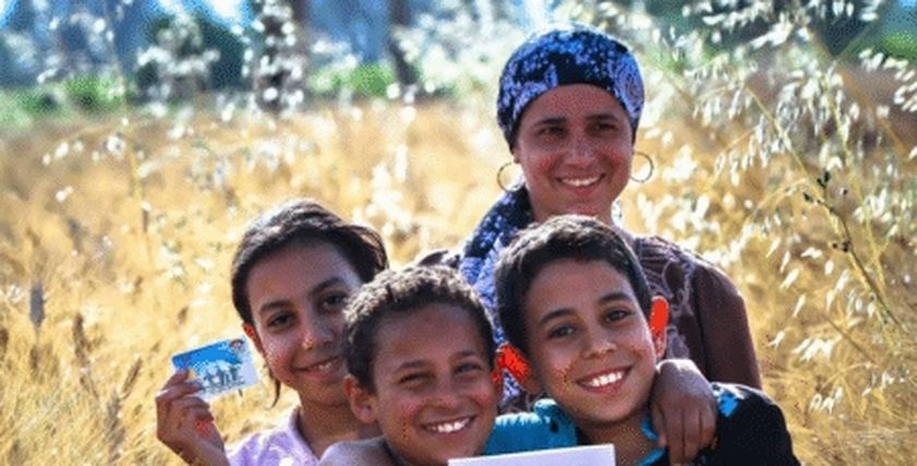 الحصول على معاش الطفل - تعبيرية