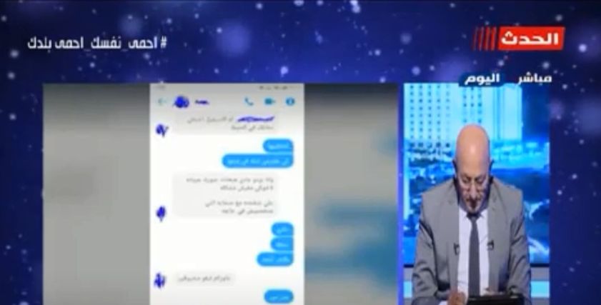 زوج يرسل صور زوجتهخ 