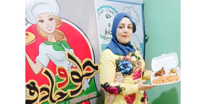 ثراء