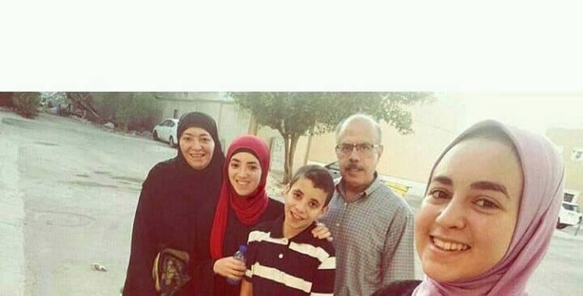 غدير محمد