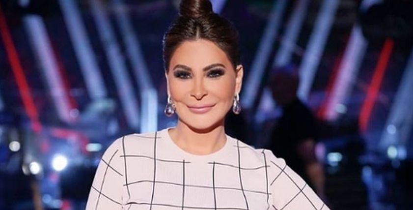 إليسا