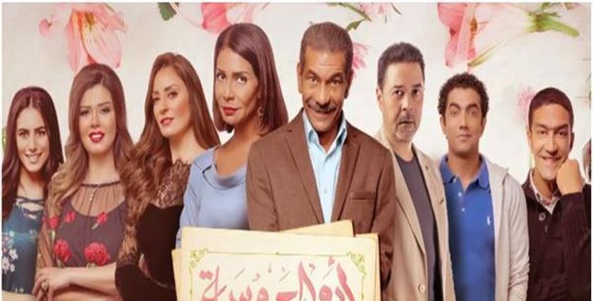 بعد مشادات