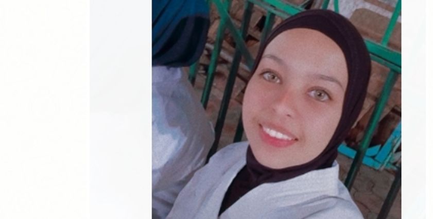 أسماء صالح