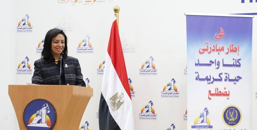 بالصور|