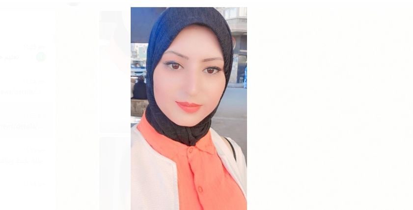 عبير المعاني