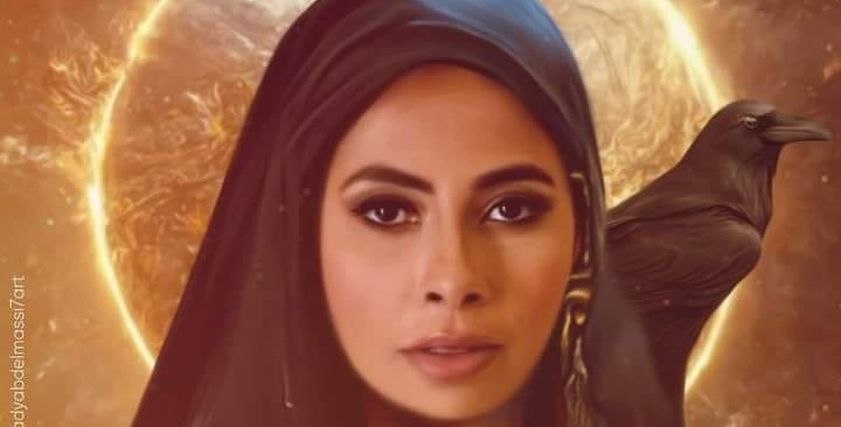 الفنانة روبي في مسلسل حضرة العمدة