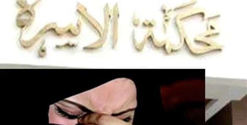صورة رئيسية