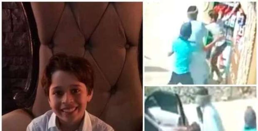 طفل المحلة زياد البحيري