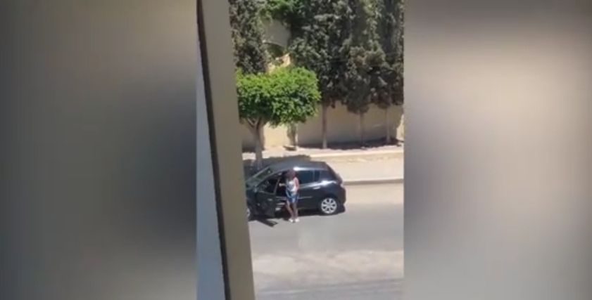 صورة أرشيفية