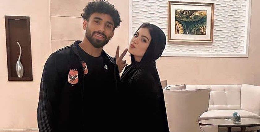 مروان عطية وخطيبته