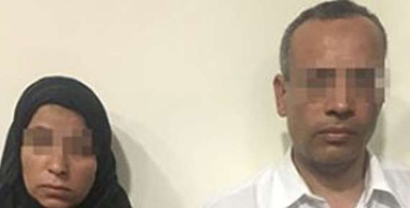 قاتل