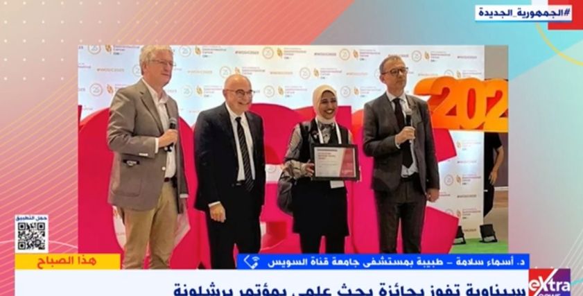 مداخلة هاتفية مع الدكتورة أسماء سلامة، طبيبة بمستشفى جامعة قناة السويس