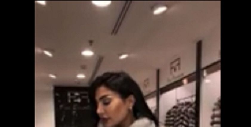 أمل العوضي
