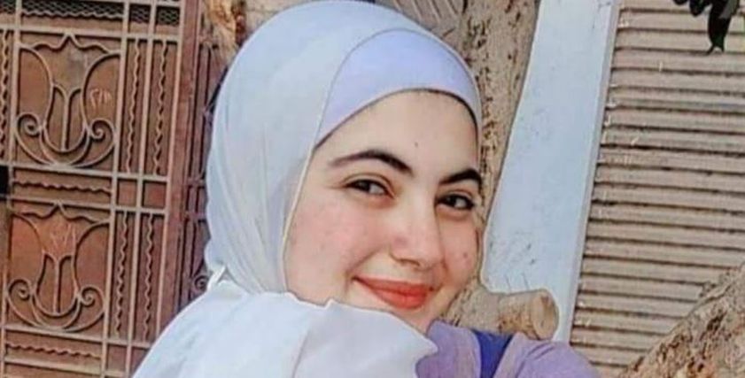 منة الله هشام
