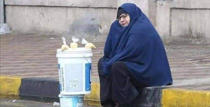 سيدة المطر
