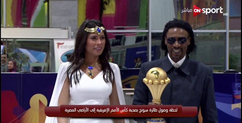 هاجر أحمد