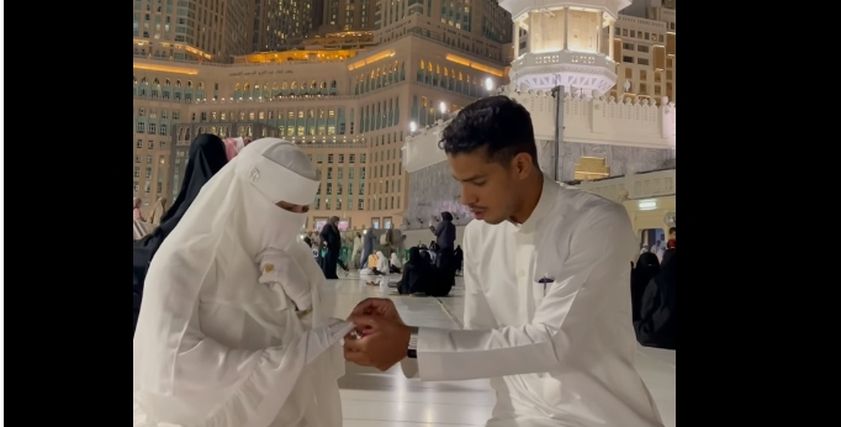 خطوبة «سحر» و«إبراهيم» في الحرم