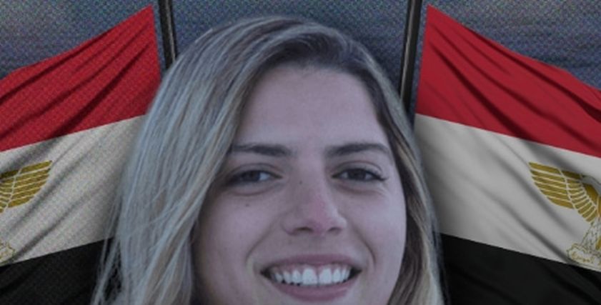 سارة صبري