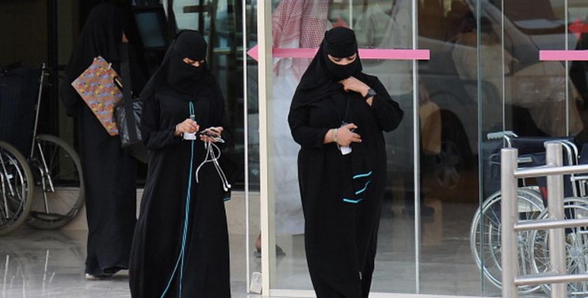 أرشيفية