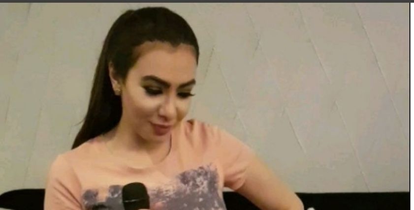 ميرهان
