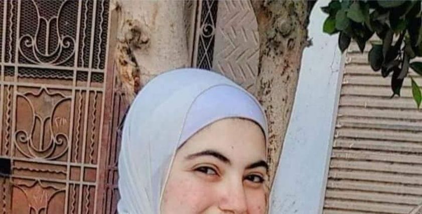 منة الله هشام