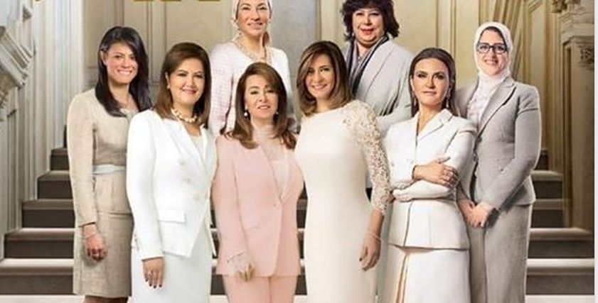 إطلالات كلاسيكية وألوان زاهية.. وزيرات مصر في شهر المرأة: