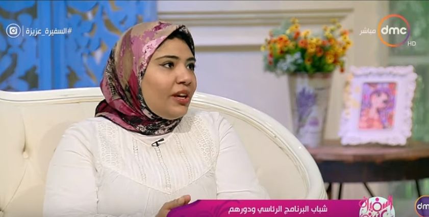 دكتورة إيمان جميل