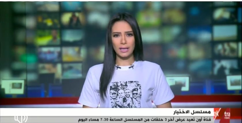 مذيعة CBC extra