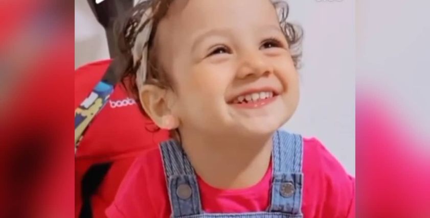 الطفلة مريم عبدالله