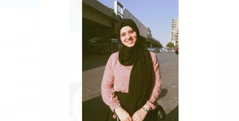 السورية راما حسام القدور