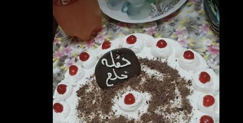 تورتة حفلة الخلع