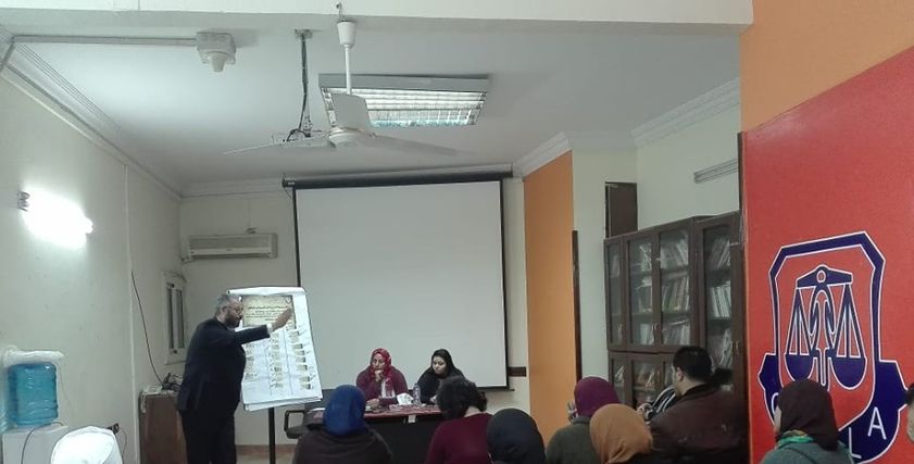 مؤسسة قضايا المرأة المصرية