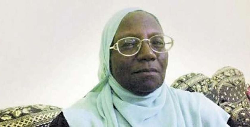 مأذونة