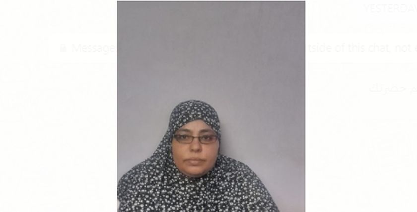 رشا مريضة التصلب المتعدد