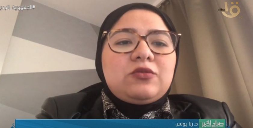 الدكتورة رنا يونس أستاذ مساعد البيولوجي بكلية الصيدلة في جامعة هيرتفوردشاير